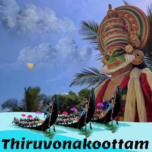 Thiruvonakkoottam