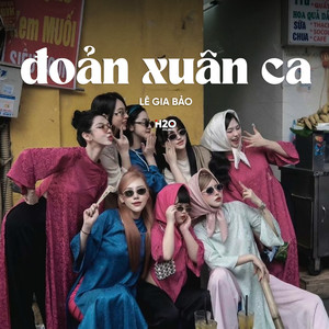 Đoản Xuân Ca (lofi)