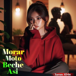 Morar Moto Beche Asi