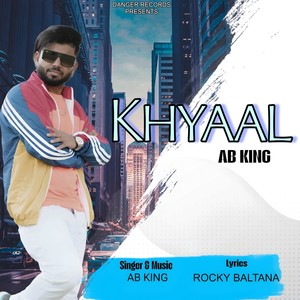 Khyaal