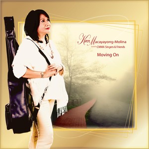 Salmo 25:1-3, 21 (feat. Cmma Singers & Friends)