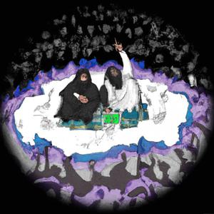 Snail Trails (feat. Boss Skippa & Marcus Nogood) (Explicit)