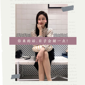 震动你的耳朵