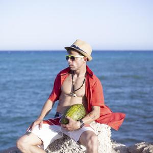 Mojito(feat. Camacho & MVibes)