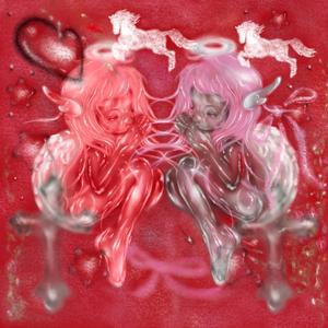 espinas korazón (feat. albwhisp & Danisan47)