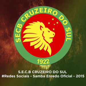 #Redes Sociais (Samba Enredo Oficial - 2015)