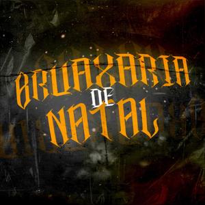 PRESENTE DA BRUXARIA DE NATAL