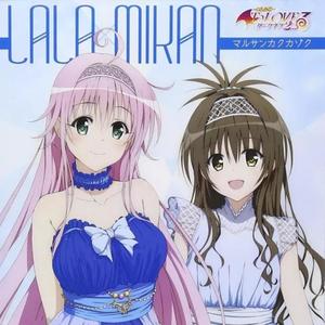 Marjorie WSseu (Explicit)