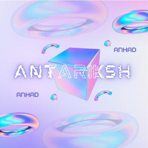 ANTARIKSH