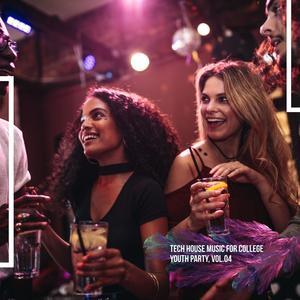 Thoughtful Diaries (Tech House Vocal mix)