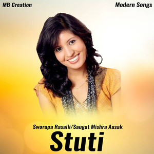 Component 1 - Harpal Aairahanchha (Female Vocals) (Female Vocals)