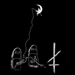 мясокомбинат (prod. by kksbk) (Explicit)