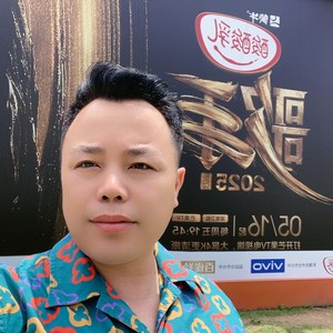 再不犯错