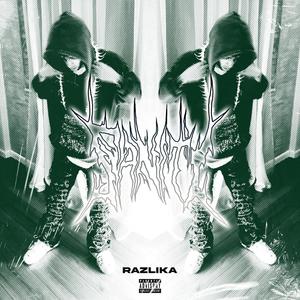 RAZLIKA (Explicit)