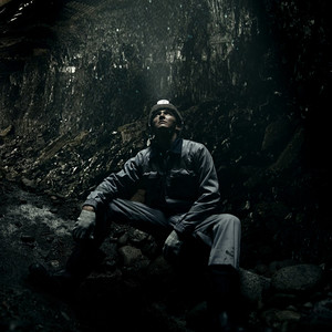 Лишь с тобой