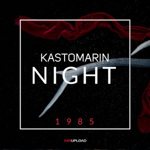 KastomariN - Smile