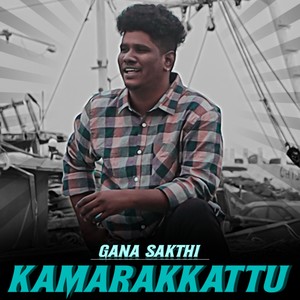 Kamarakkattu