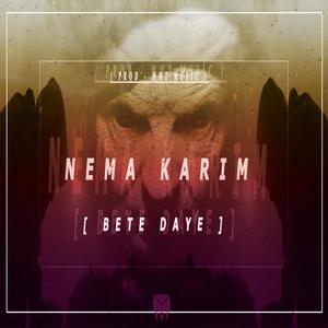 " Nema Karım Betê Dayê (feat. katrin hisso)