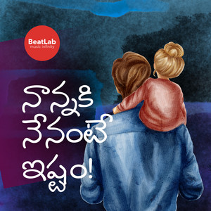 Nannaki Nenante Istam