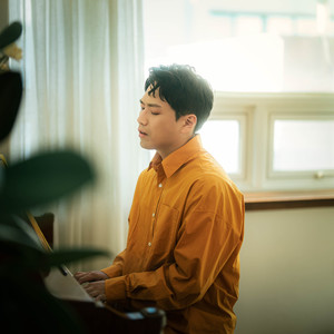 안 할래요 (我不做了)