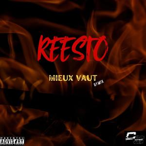 Mieux Vaut (Special Version) [Explicit]