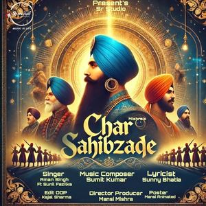 Char Sahibzaade