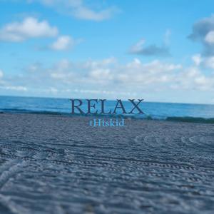 RELAX (Explicit)