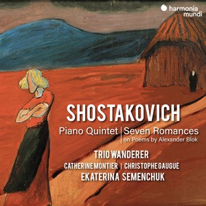 Piano Quintet in G Minor, Op. 57 - 1. Prelude: Lento - poco più mosso - Lento -