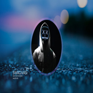 Keh De Ni Moke(Nagpuri)