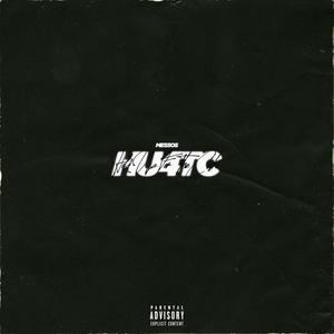 HU4TC