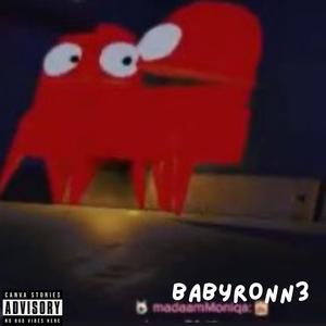 Cha cha !! (Explicit)