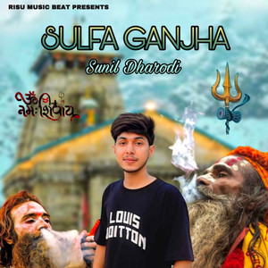 Sulfa Ganjha