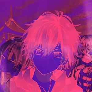 ÐÐµ ÑÐ¾ÑÑ Ð²Ð·ÑÐ¾ÑÐ»ÐµÑÑ (Original Mix)