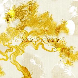 Wrum Wrum (feat. mkj) (Explicit)