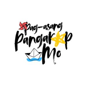 Pag-asang Pangarap Mo (Instrumental)