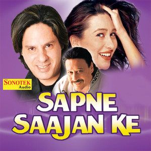 Kumar Sanu - Sapne Sajan Ke