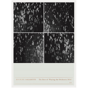 Merry Christmas Mr.Lawrence (圣诞快乐，劳伦斯先生)-坂本龙一