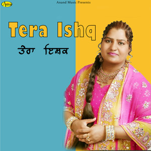 Tera Ishq