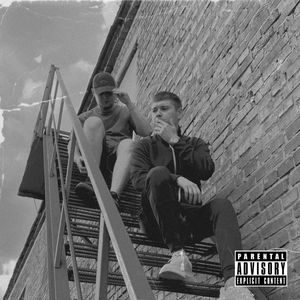 Как бы ни было (Explicit)