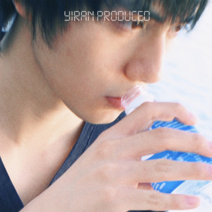 翘课大作战 (伴奏)