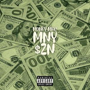 Goin up (feat. 635 leeski) (Explicit)