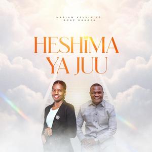 HESHIMA YA JUU (feat. Boaz Danken)