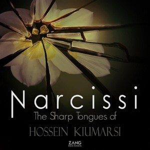 The Sharp Tongue of Narcissi