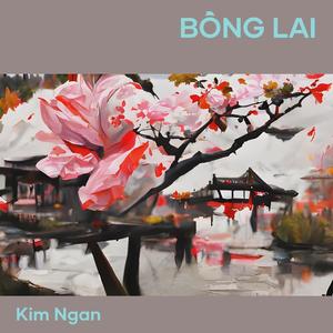 TẤT CẢ NHƯNG KHÔNG LÀ GÌ CẢ (Acoustic)