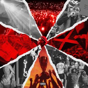 SILO (BAKUKACHU) (Explicit)