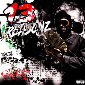 You want it (feat. Trecebeezyy) (Explicit)