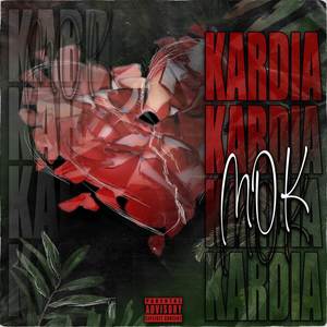 Kardia (Explicit)