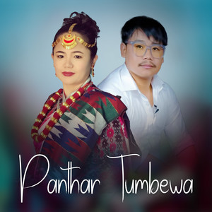 Panthar Tumbewa