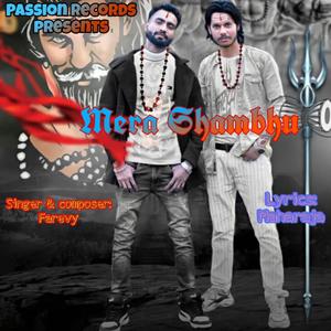 Mera Shambhu Shivshankar (feat. Maharaja)