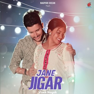 Jane Jigar